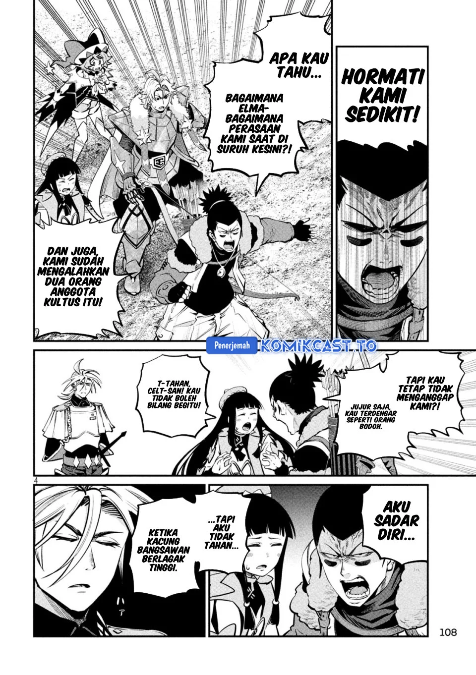 Chapter 170 - halaman 5
