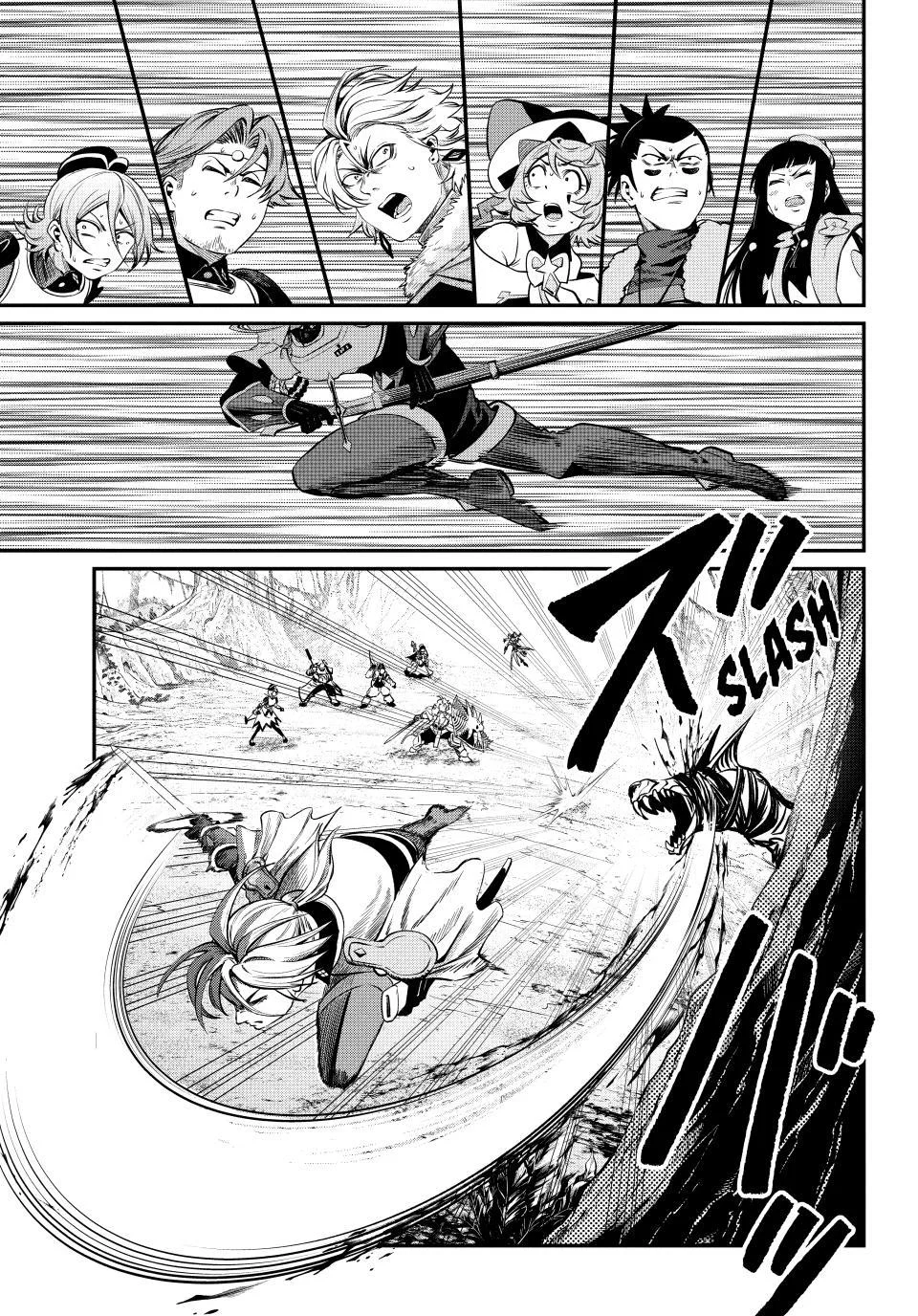 Chapter 173 - halaman 14