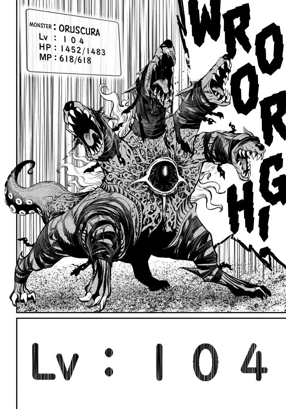 Chapter 173 - halaman 16