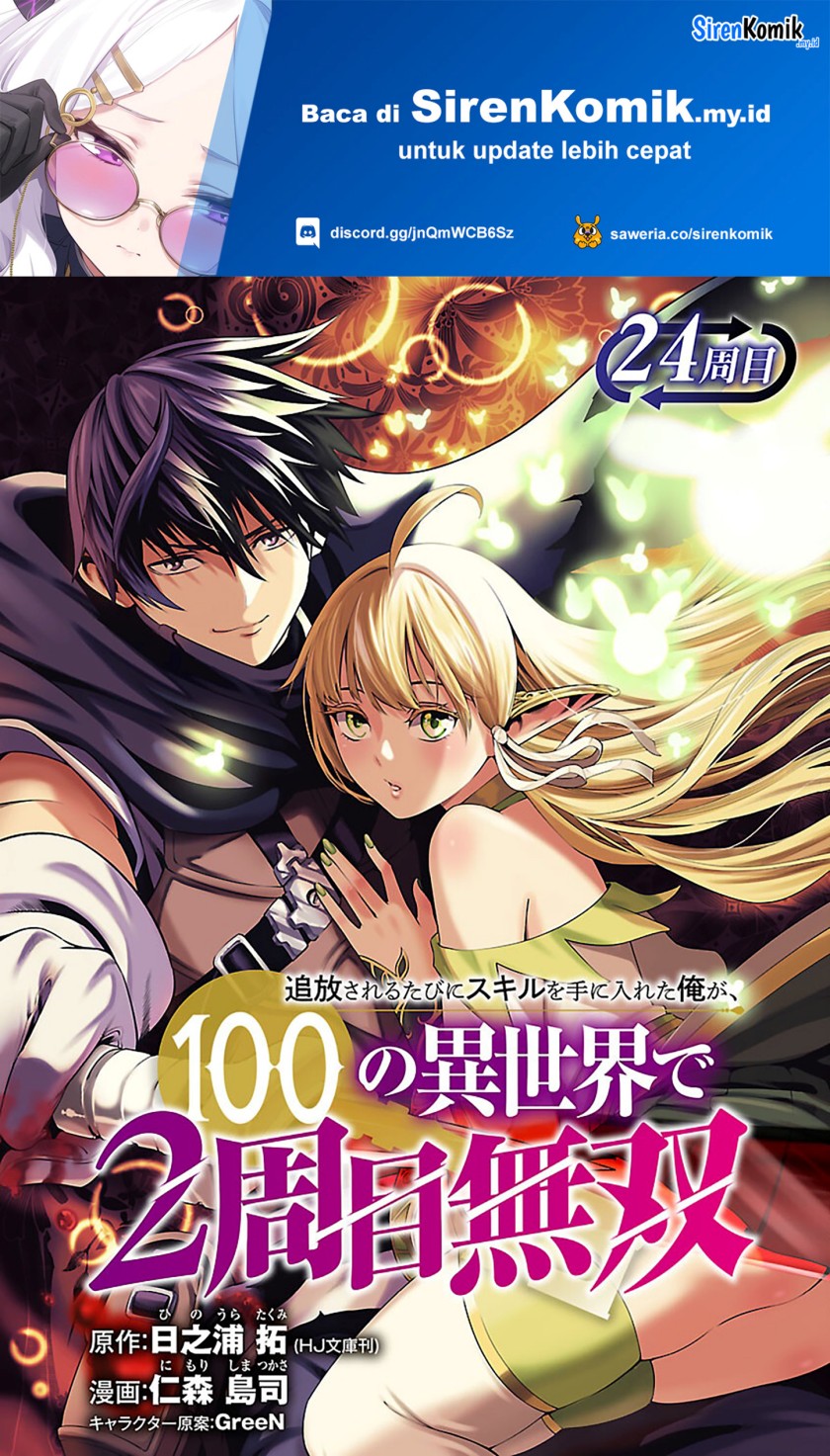 Chapter 24 - halaman 3