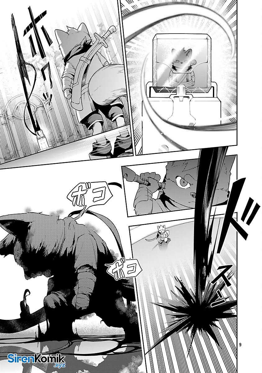 Chapter 25 - halaman 13