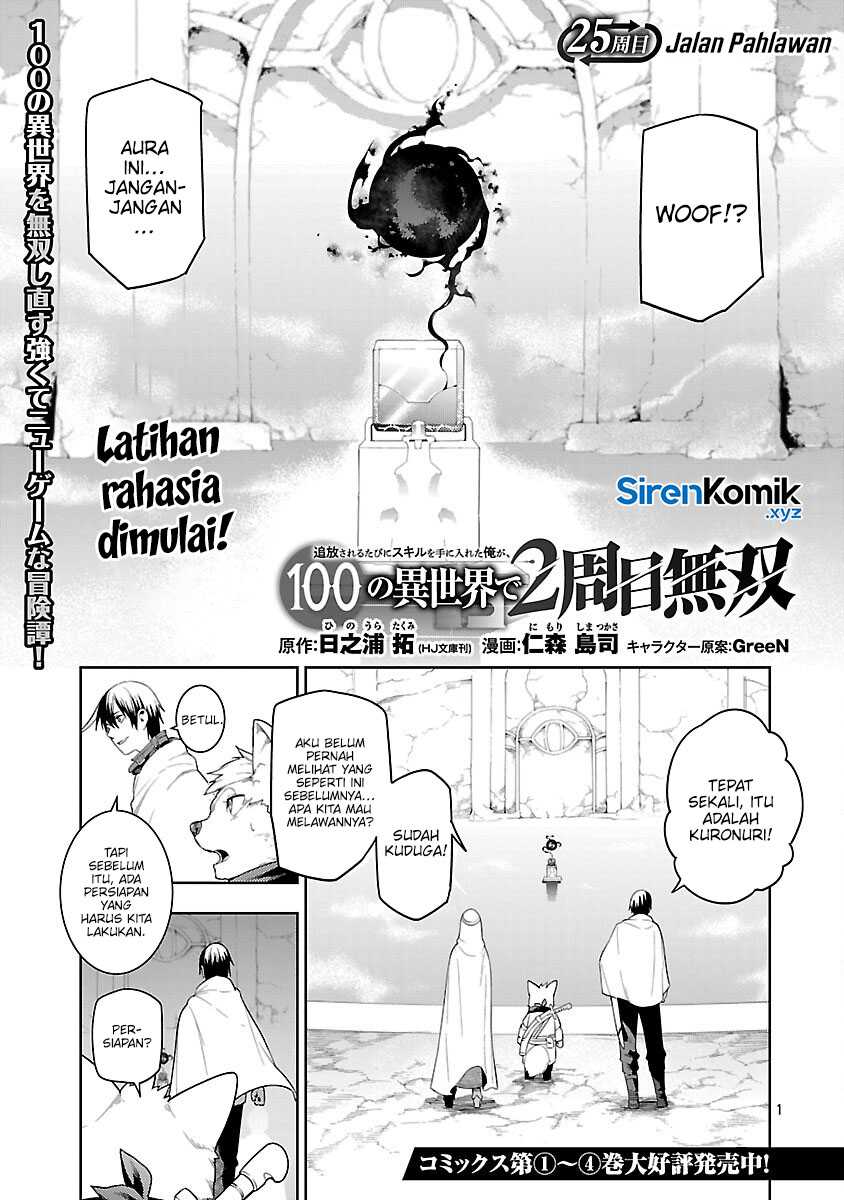 Chapter 25 - halaman 5