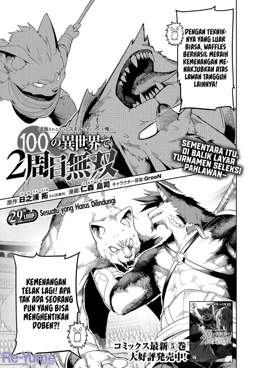Chapter 29 - halaman 3