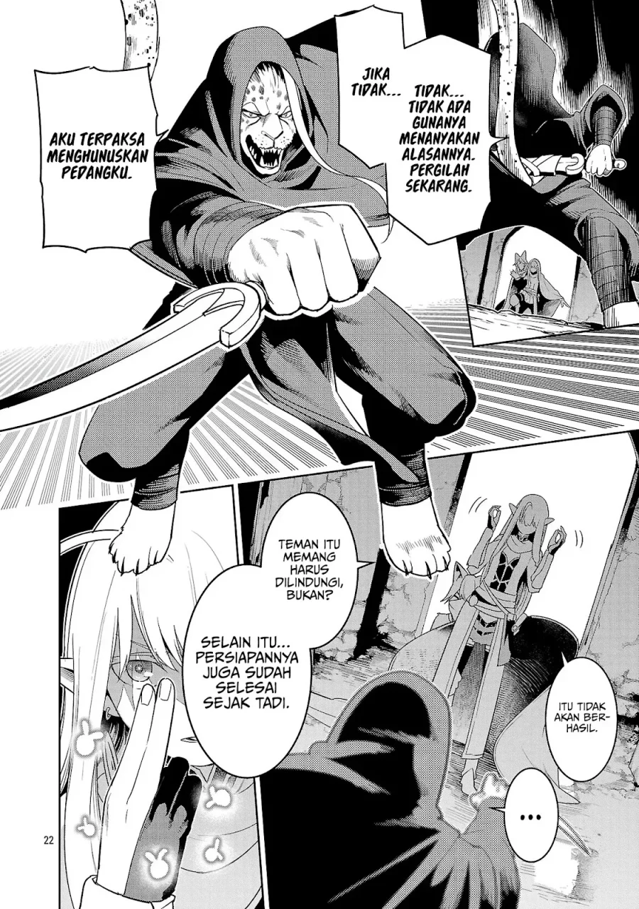 Chapter 29 - halaman 24