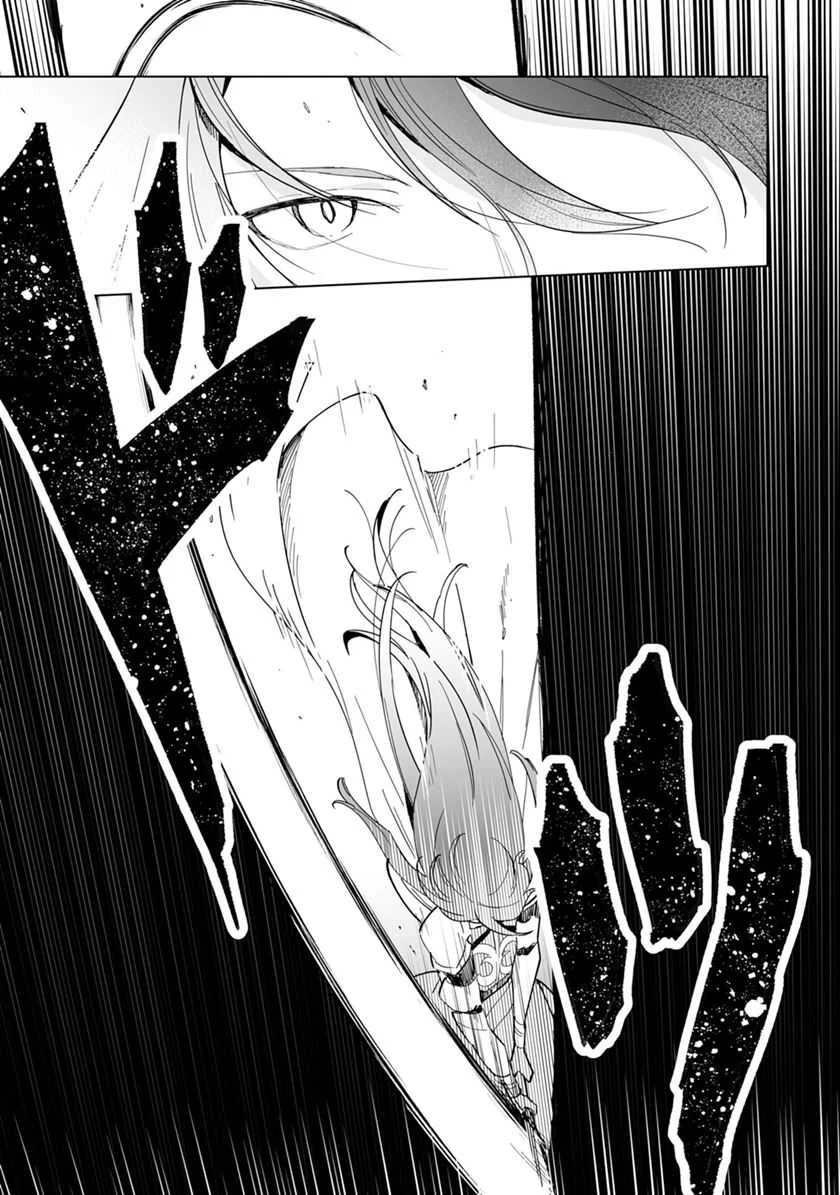 Chapter 1.3 - halaman 7