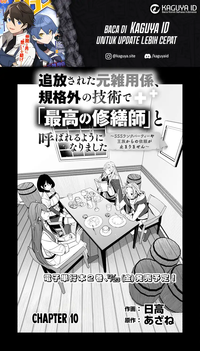 Chapter 10 - halaman 3