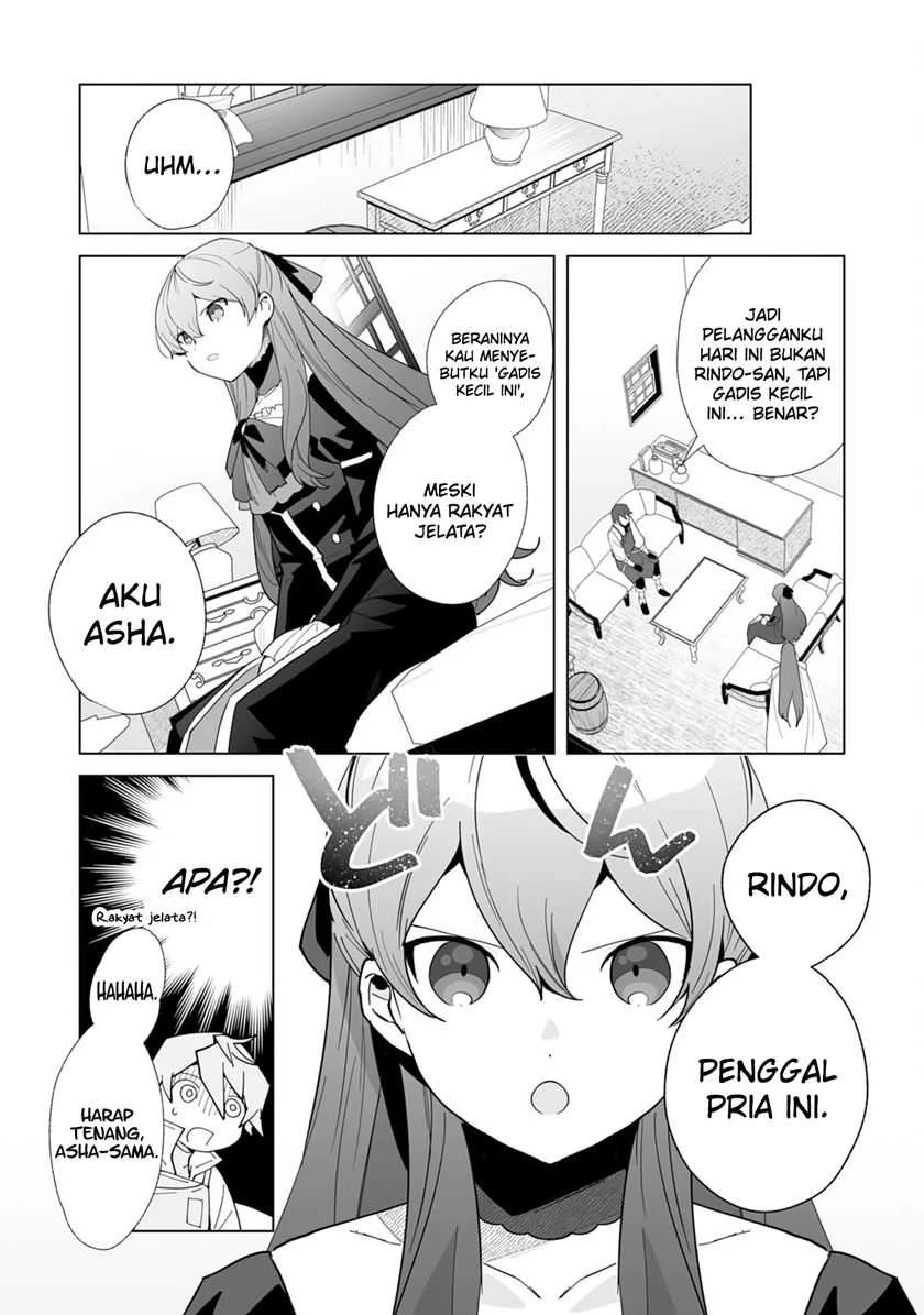Chapter 2 - halaman 5