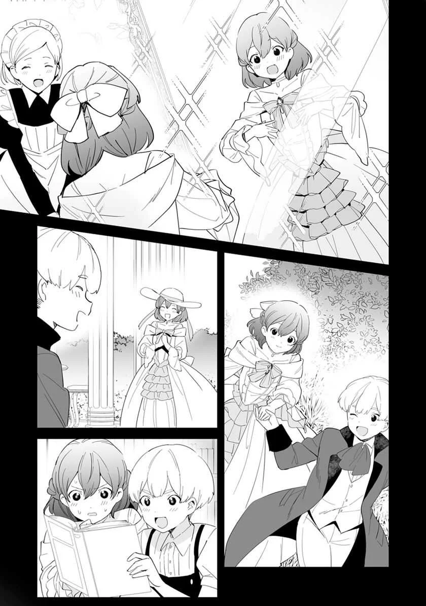 Chapter 3 - halaman 12