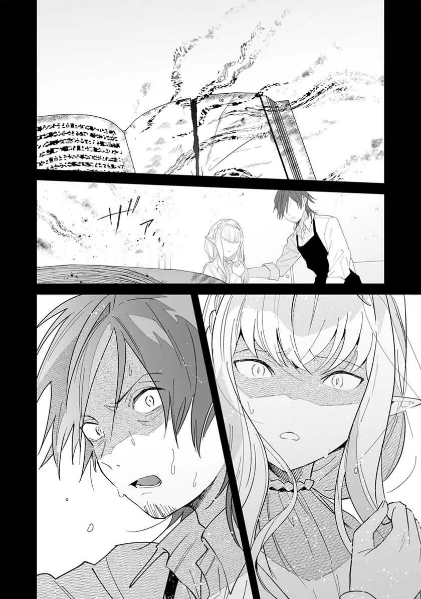Chapter 5 - halaman 35