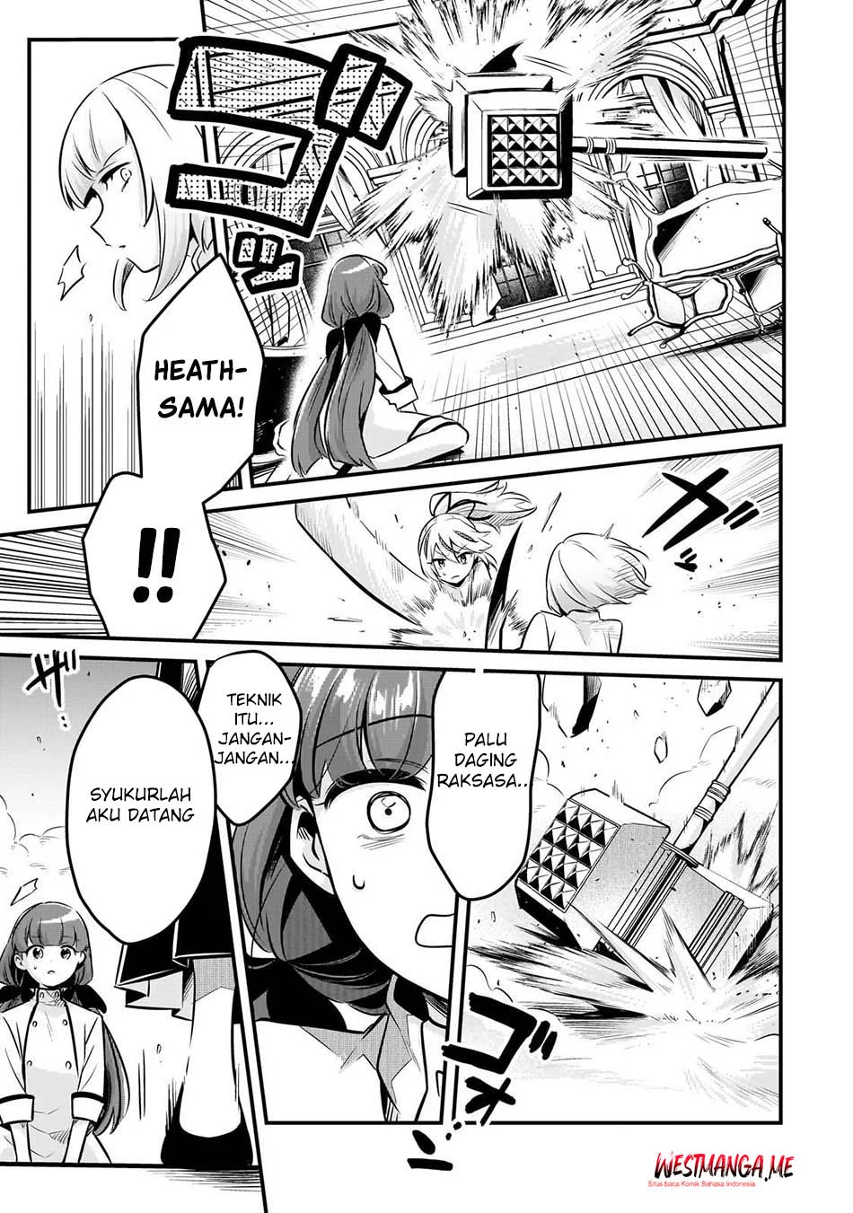 Chapter 58 - halaman 16