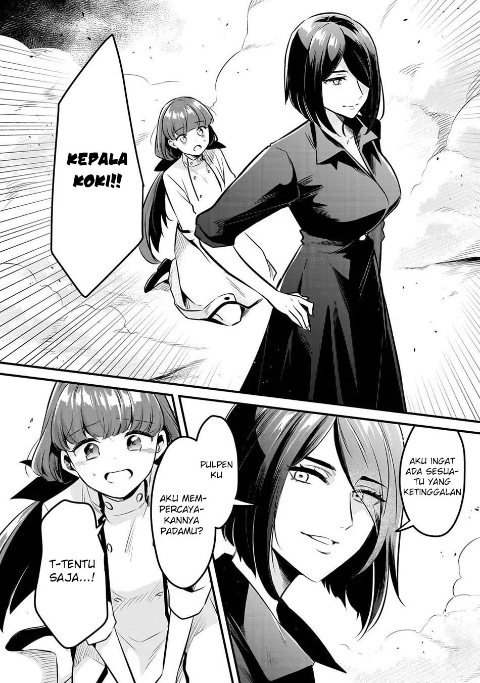 Chapter 58 - halaman 17