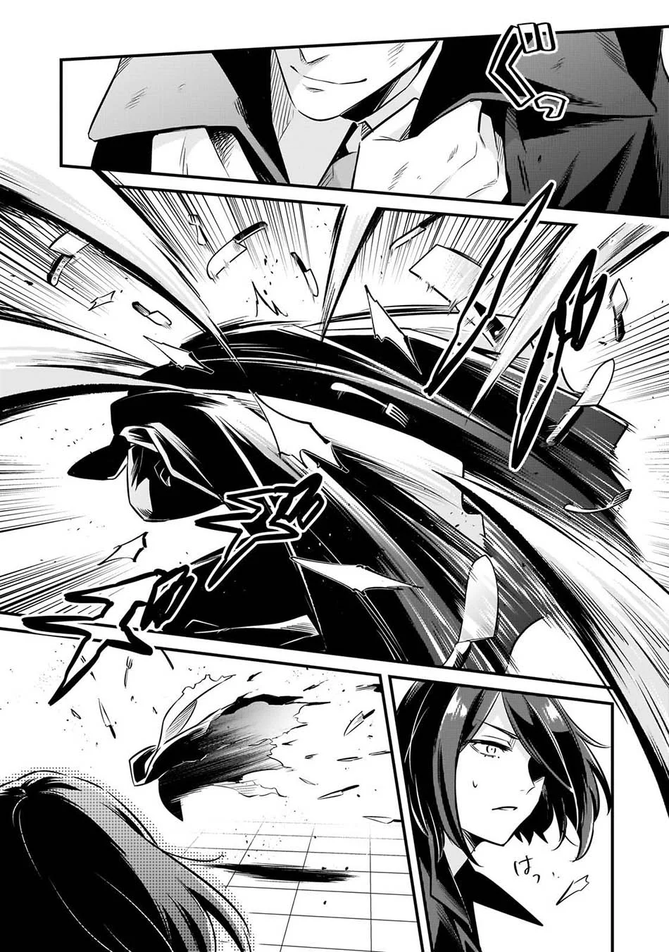 Chapter 58 - halaman 24