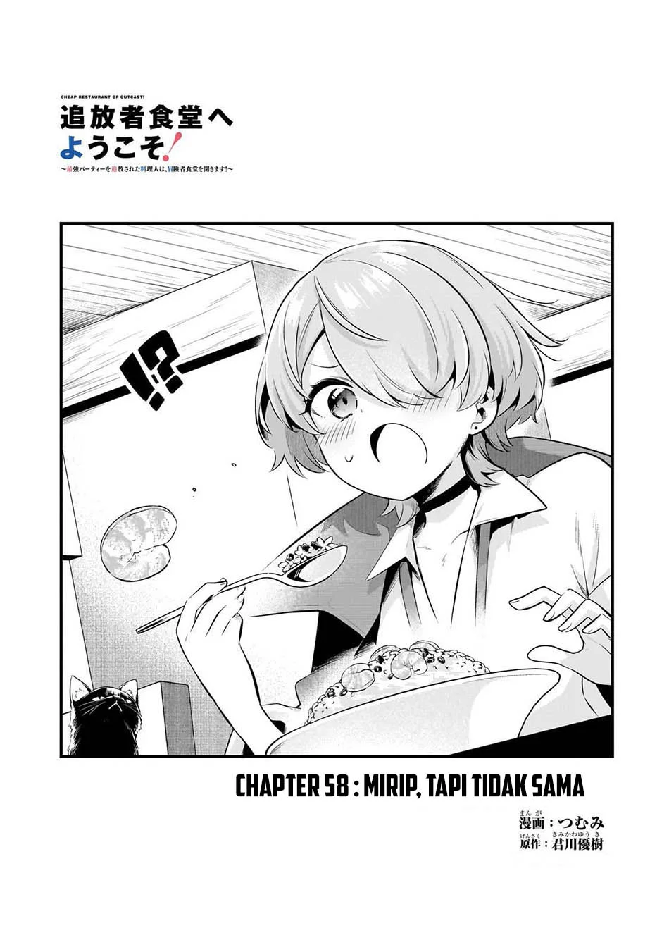Chapter 58 - halaman 6