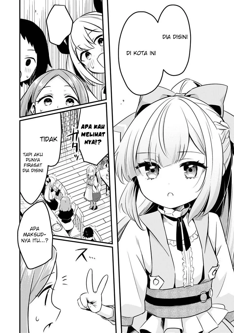 Chapter 59 - halaman 17