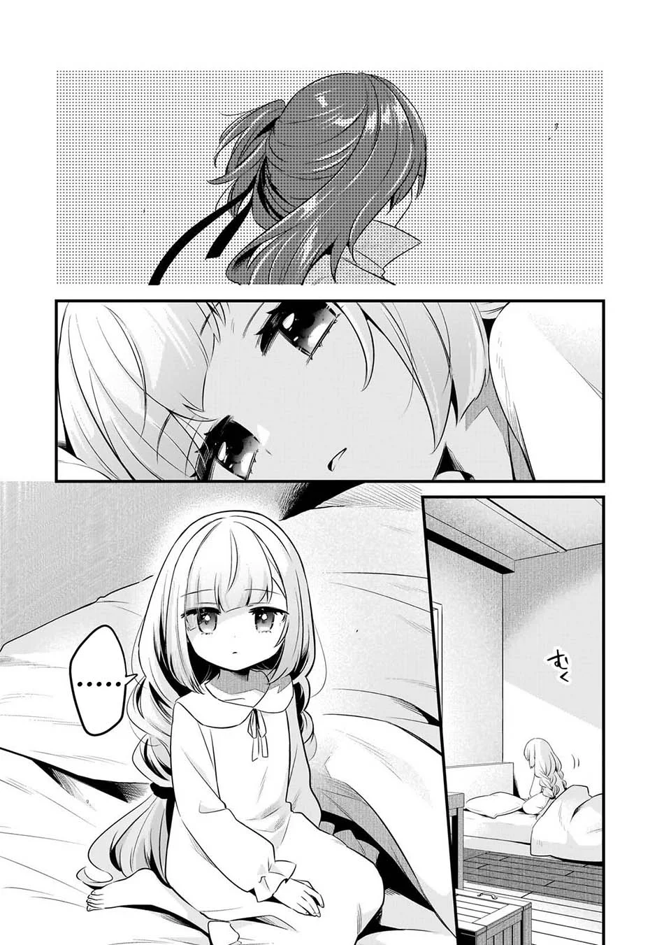 Chapter 59 - halaman 5
