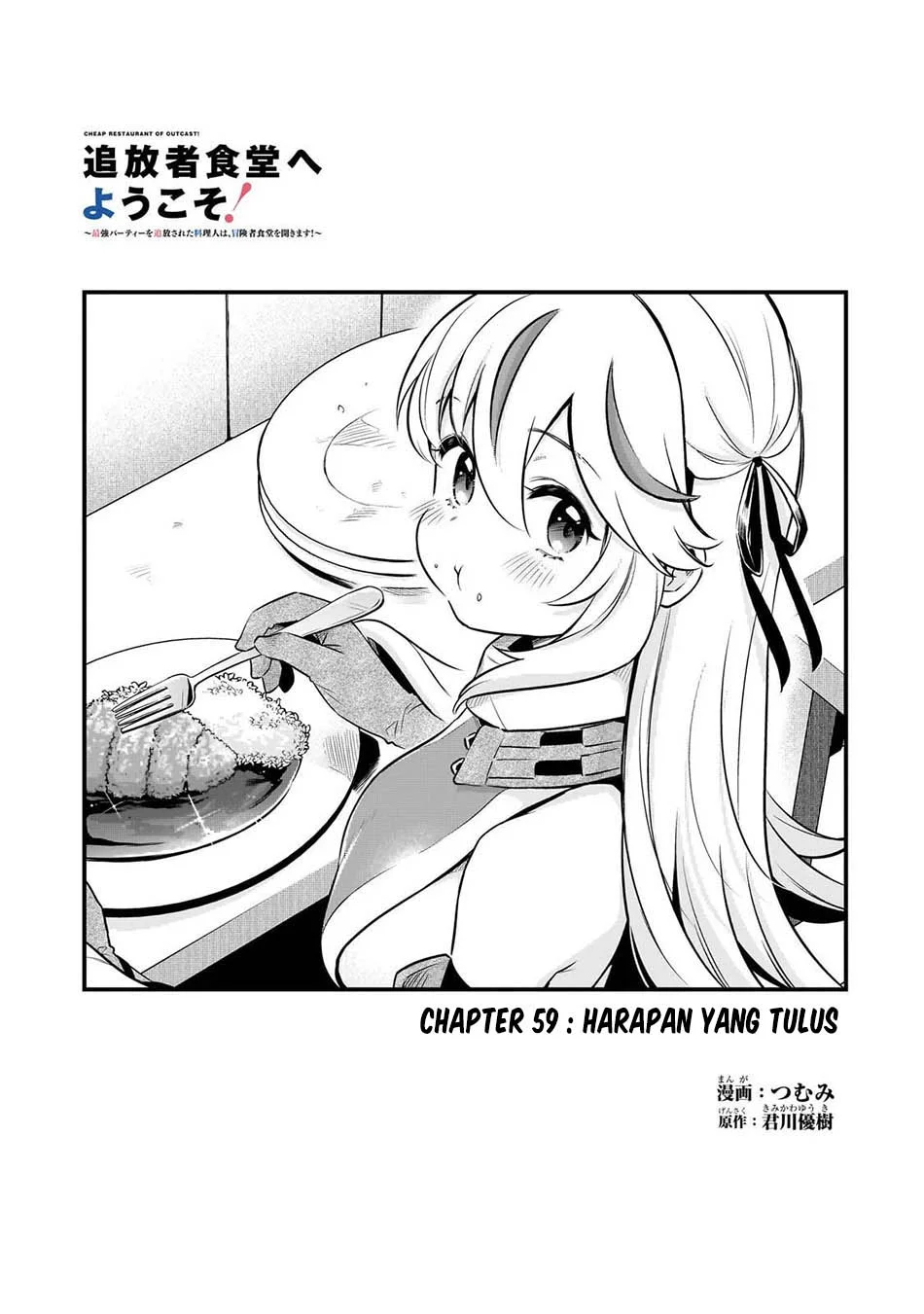 Chapter 59 - halaman 6