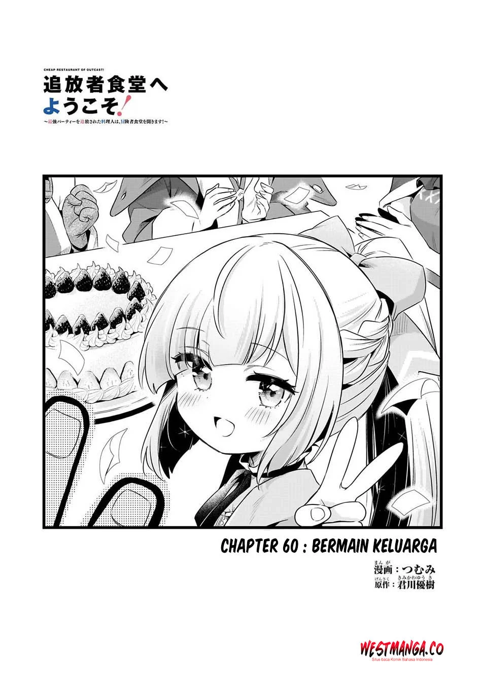 Chapter 60 - halaman 4