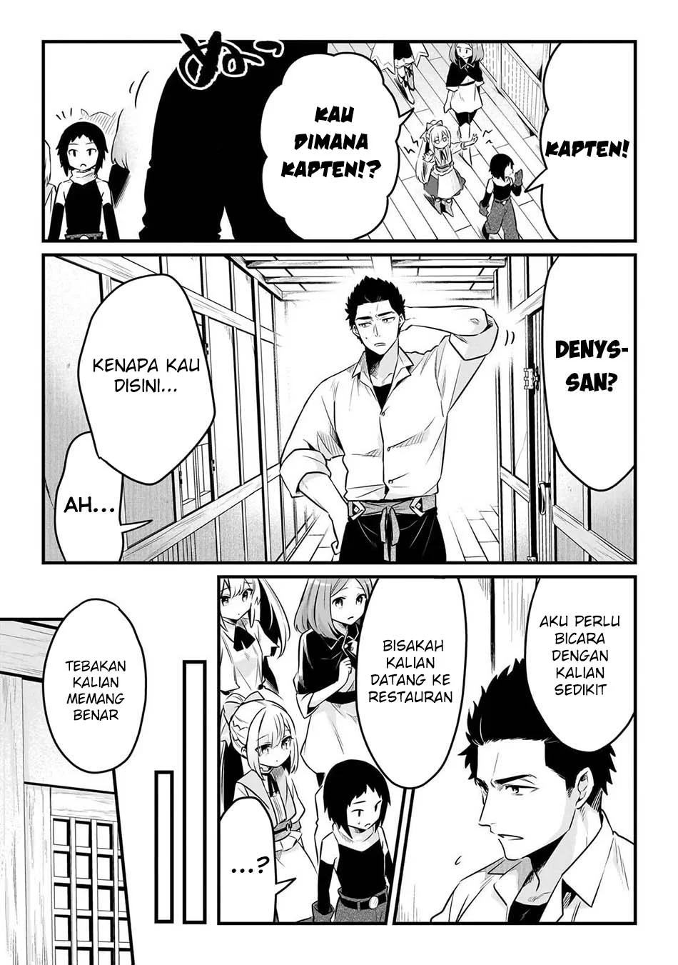 Chapter 60 - halaman 8