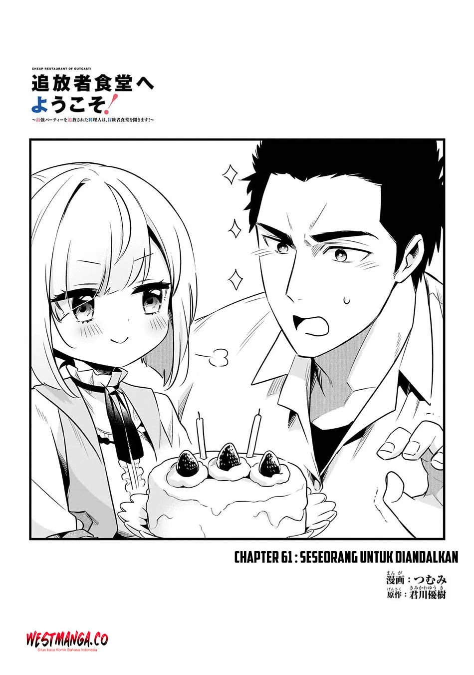 Chapter 61 - halaman 4