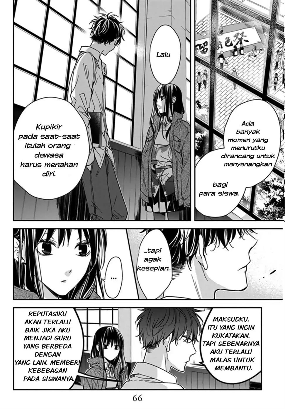 Chapter 29 - halaman 13