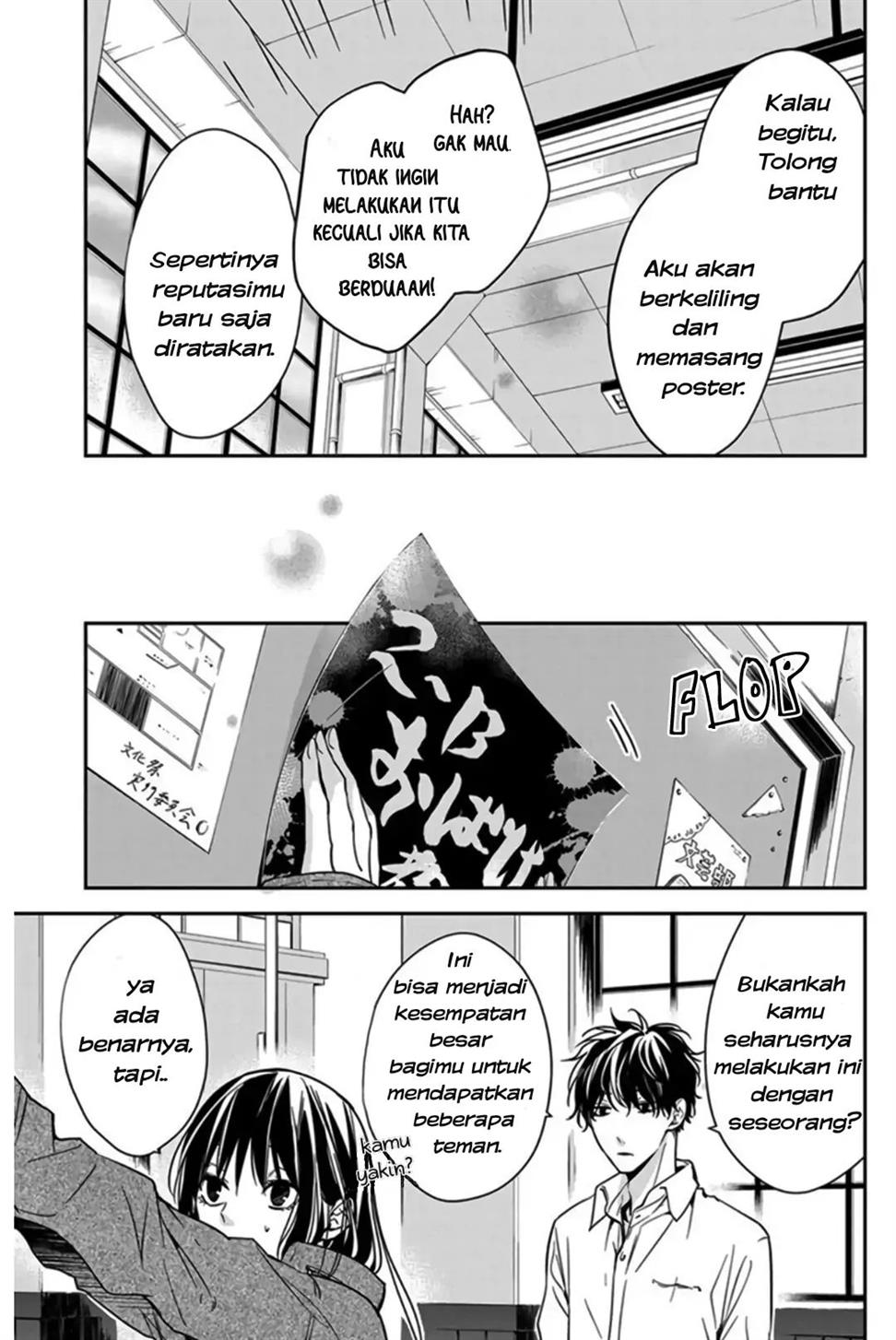 Chapter 29 - halaman 14
