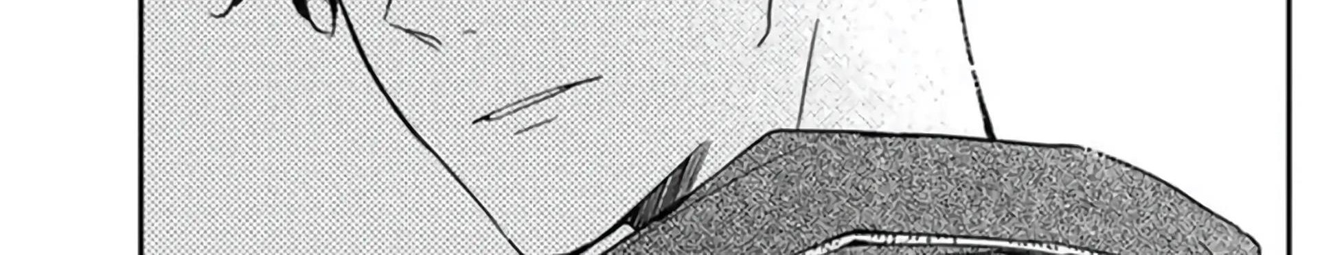 Chapter 29 - halaman 3