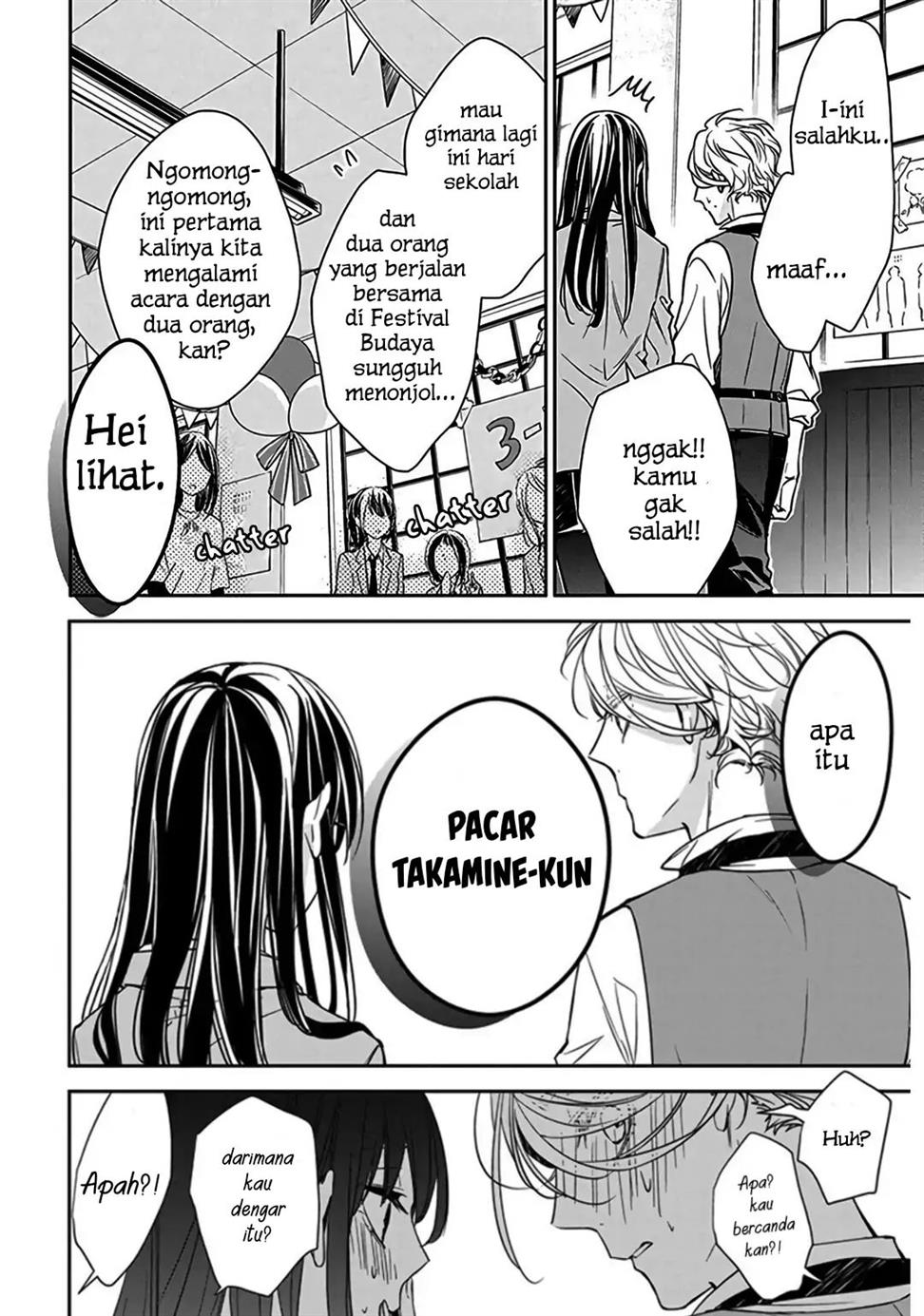 Chapter 31 - halaman 15