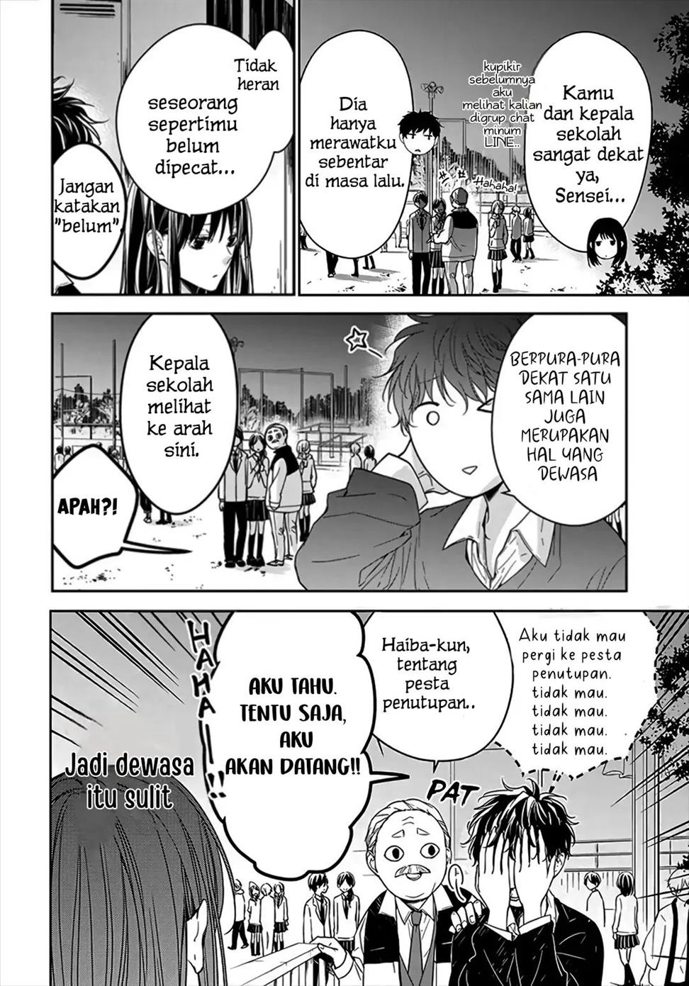 Chapter 32 - halaman 5