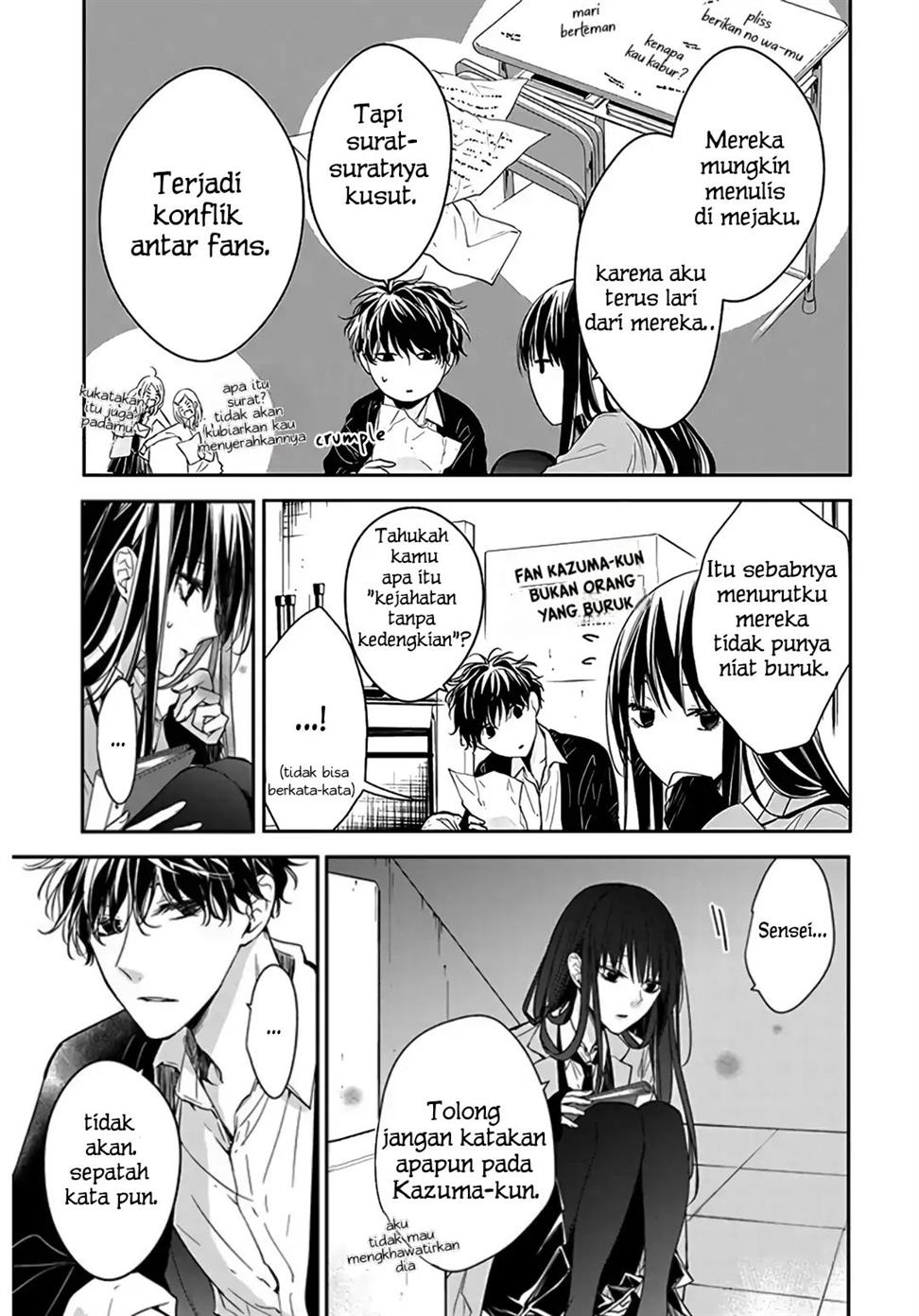 Chapter 33 - halaman 12