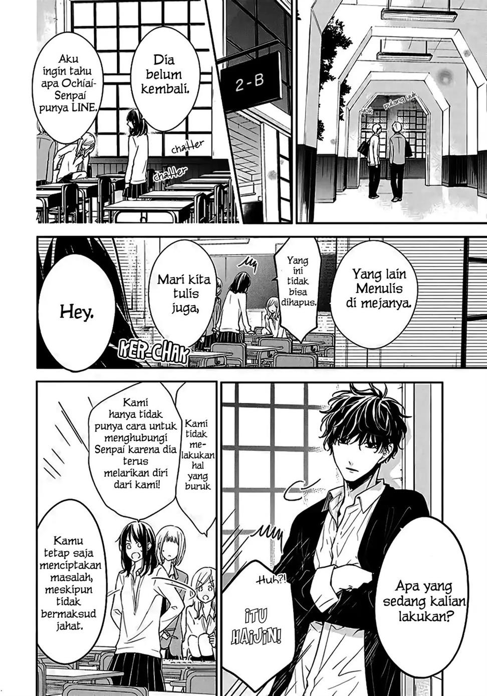 Chapter 33 - halaman 24