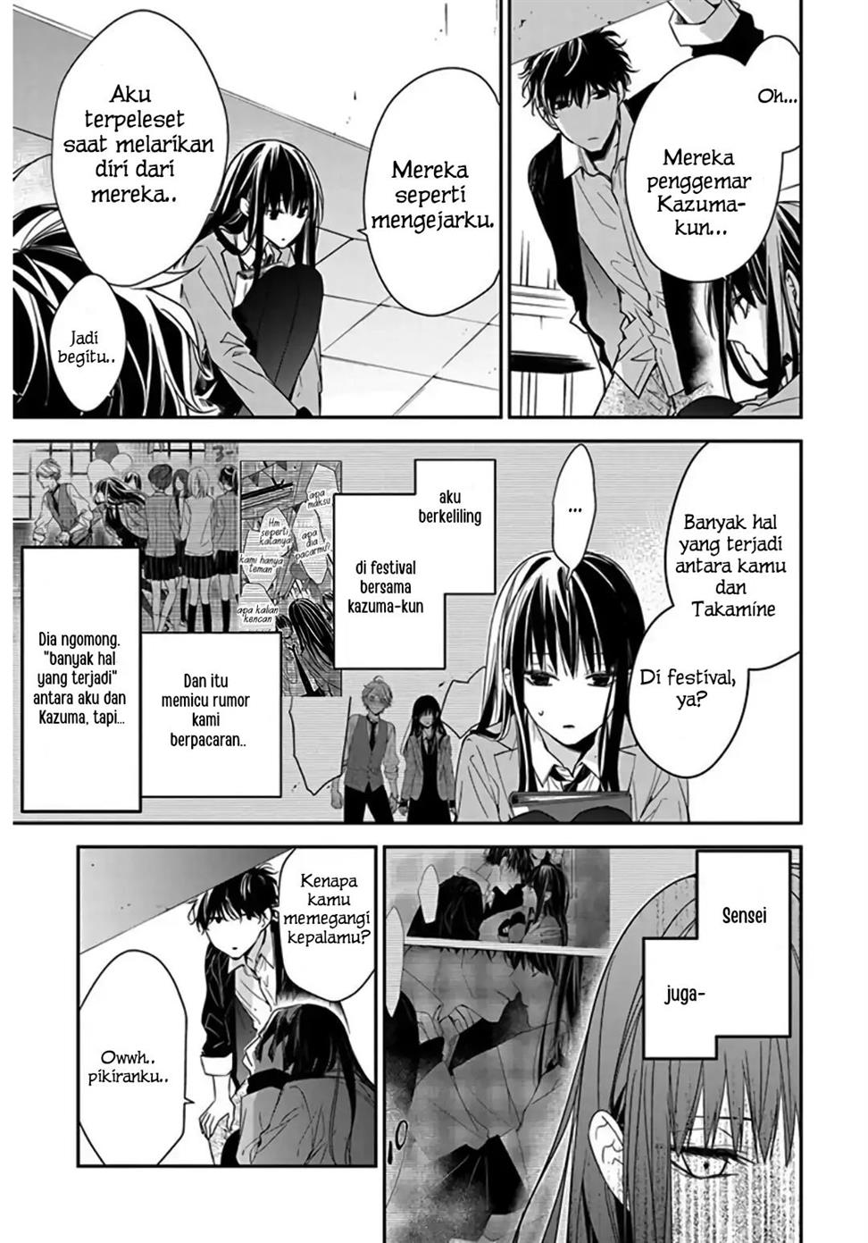 Chapter 33 - halaman 8