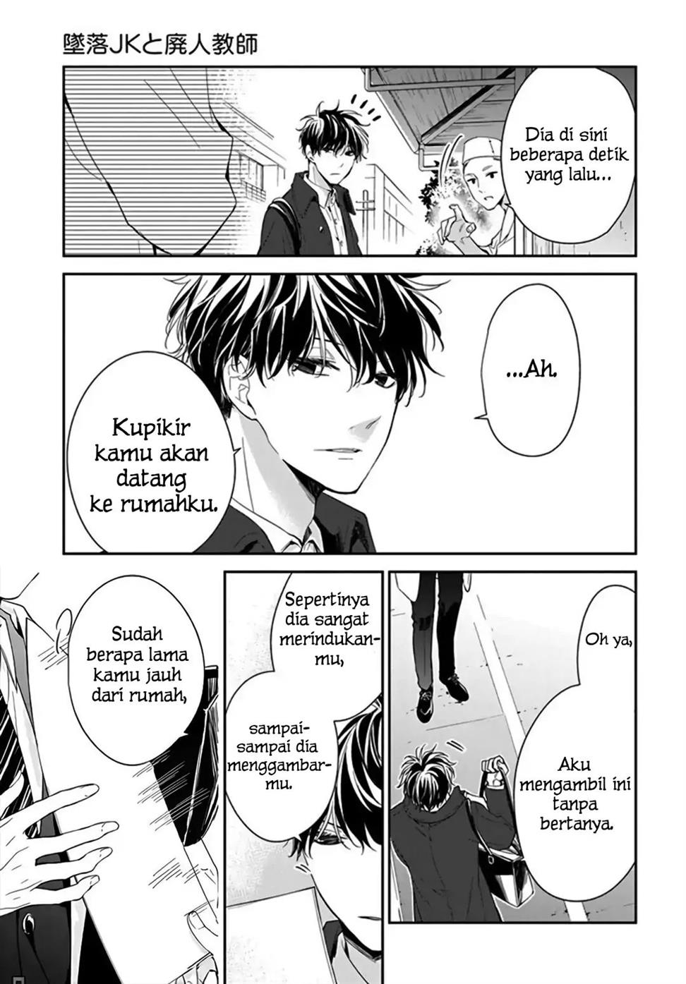 Chapter 34 - halaman 26