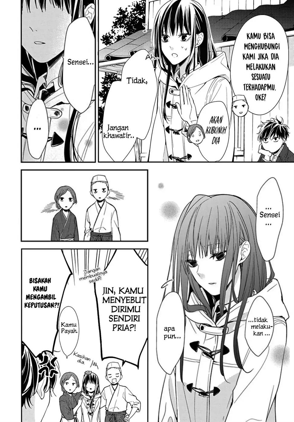 Chapter 35 - halaman 19