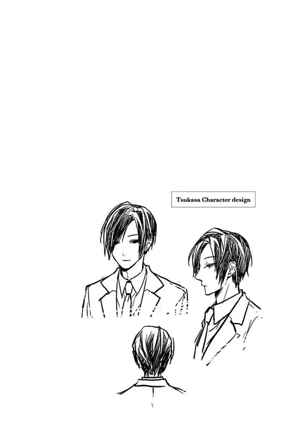 Chapter 35 - halaman 3