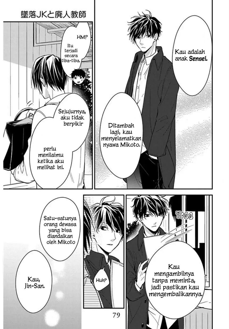 Chapter 35 - halaman 24