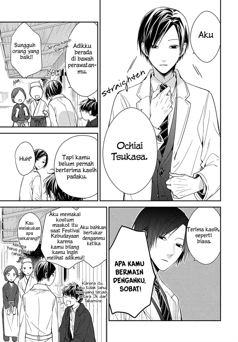 Chapter 35 - halaman 6