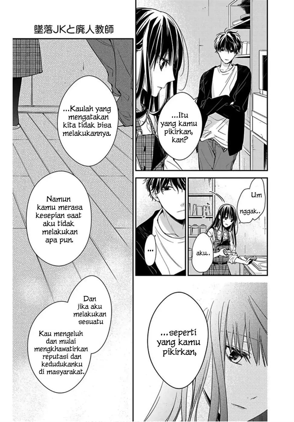 Chapter 36 - halaman 22