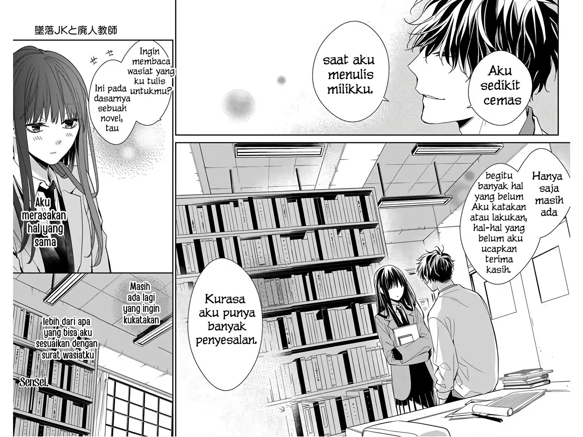 Chapter 39 - halaman 24