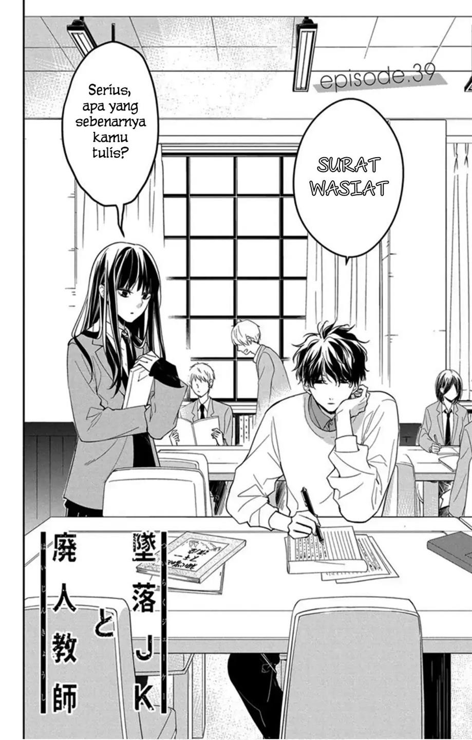Chapter 39 - halaman 6