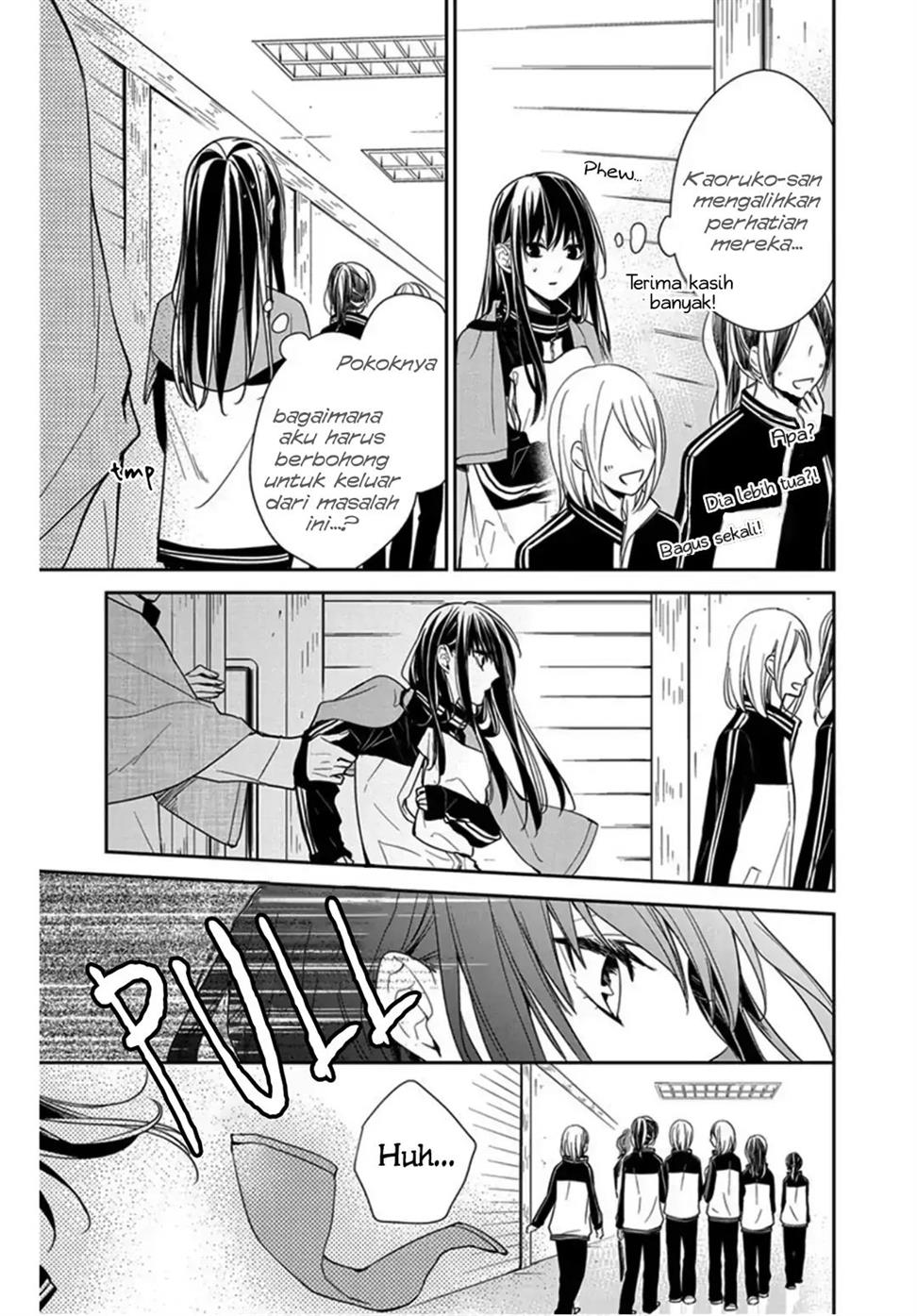 Chapter 40 - halaman 17