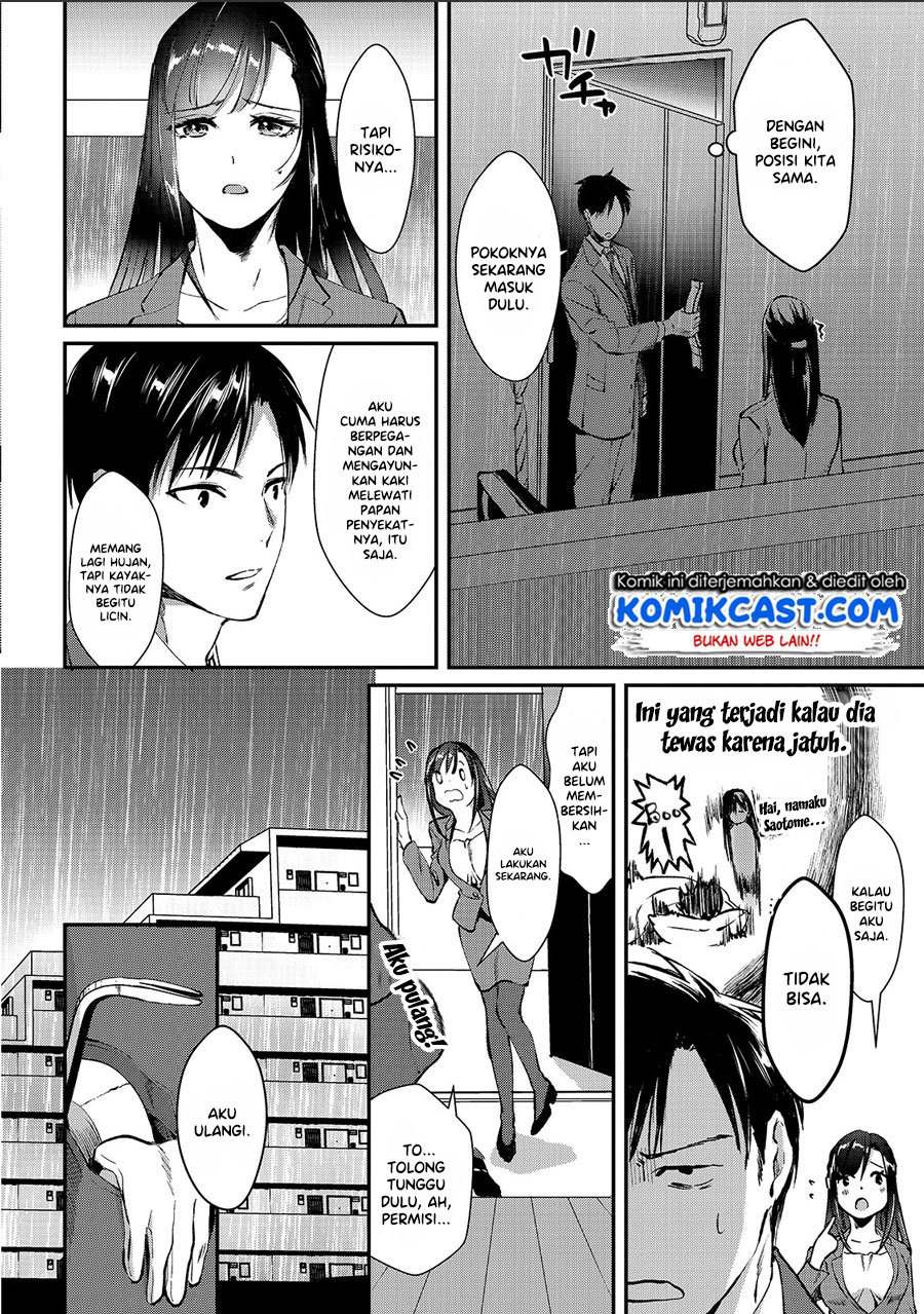 Chapter 1 - halaman 12