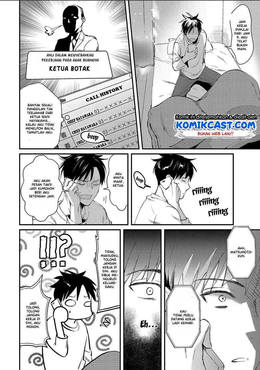 Chapter 1 - halaman 24