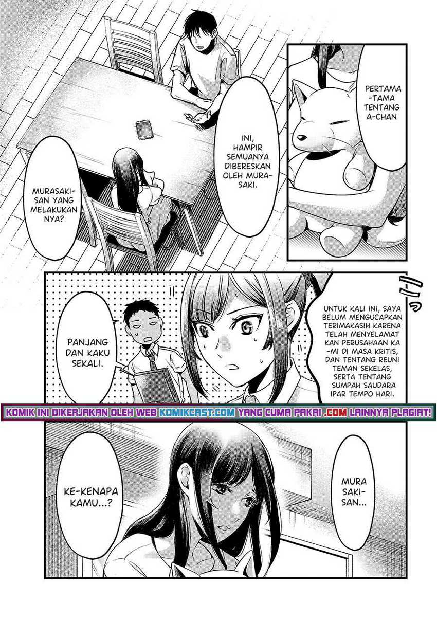 Chapter 12 - halaman 7