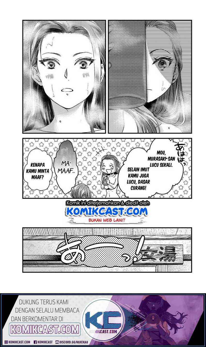 Chapter 14 - halaman 11