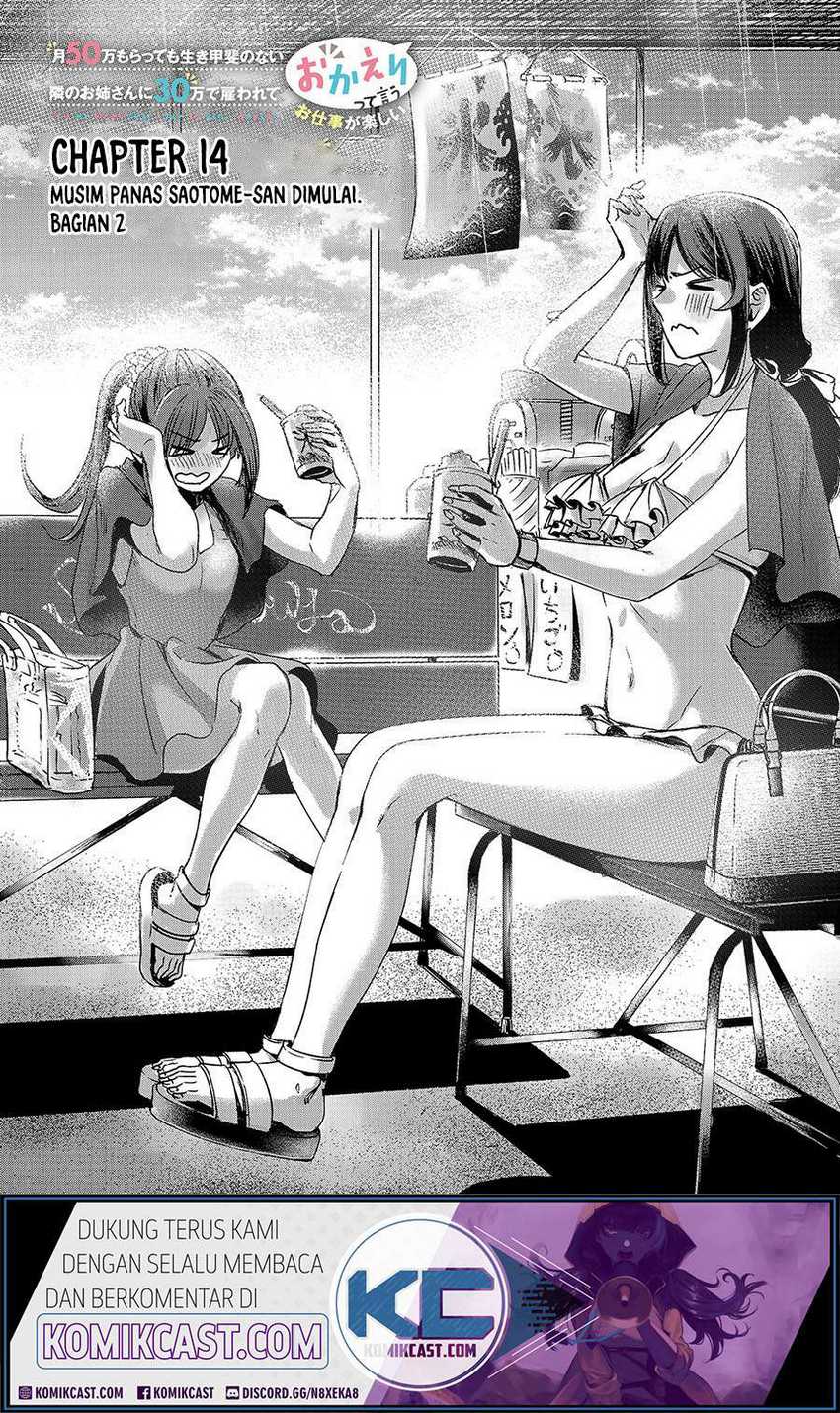 Chapter 14 - halaman 3