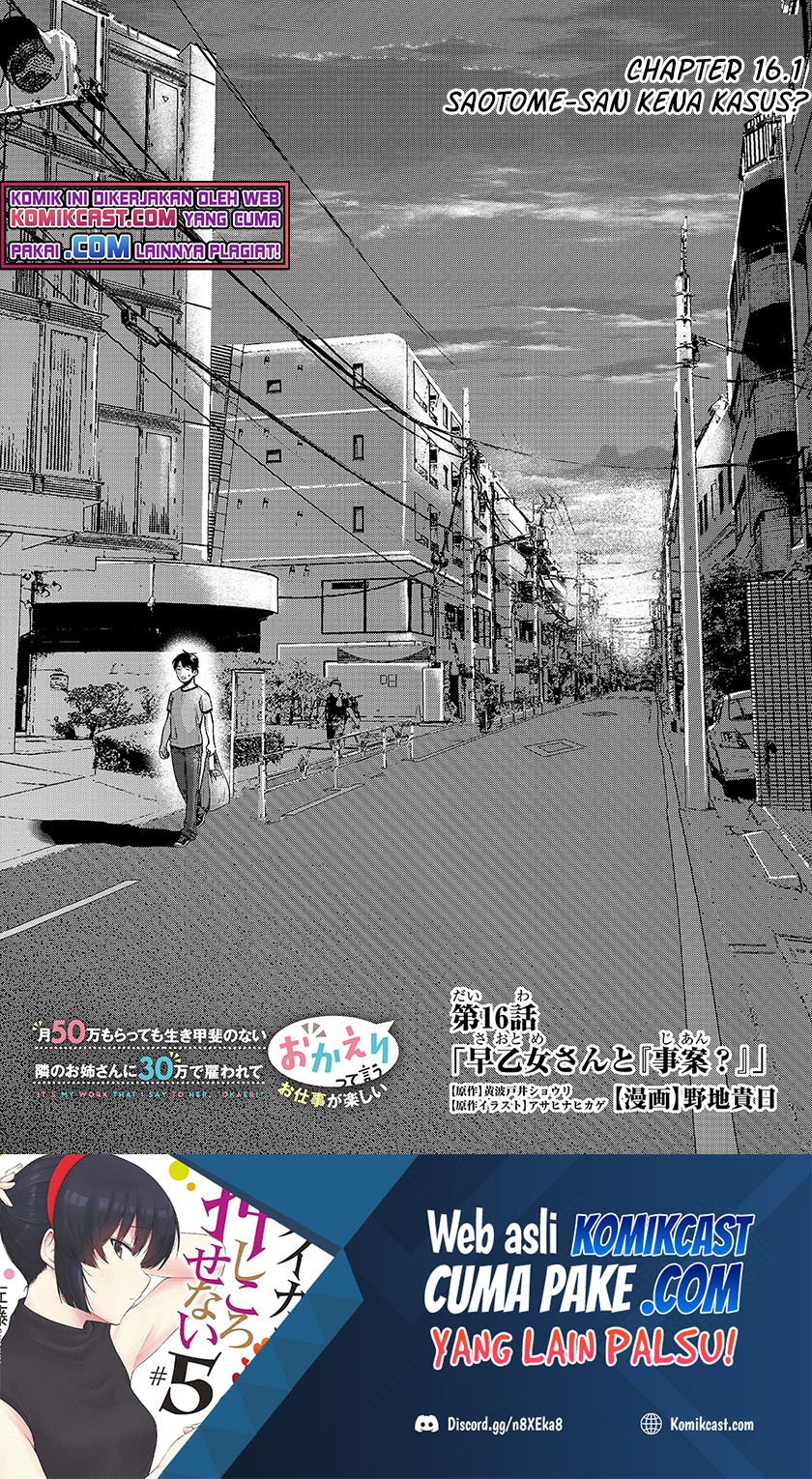 Chapter 16.1 - halaman 3