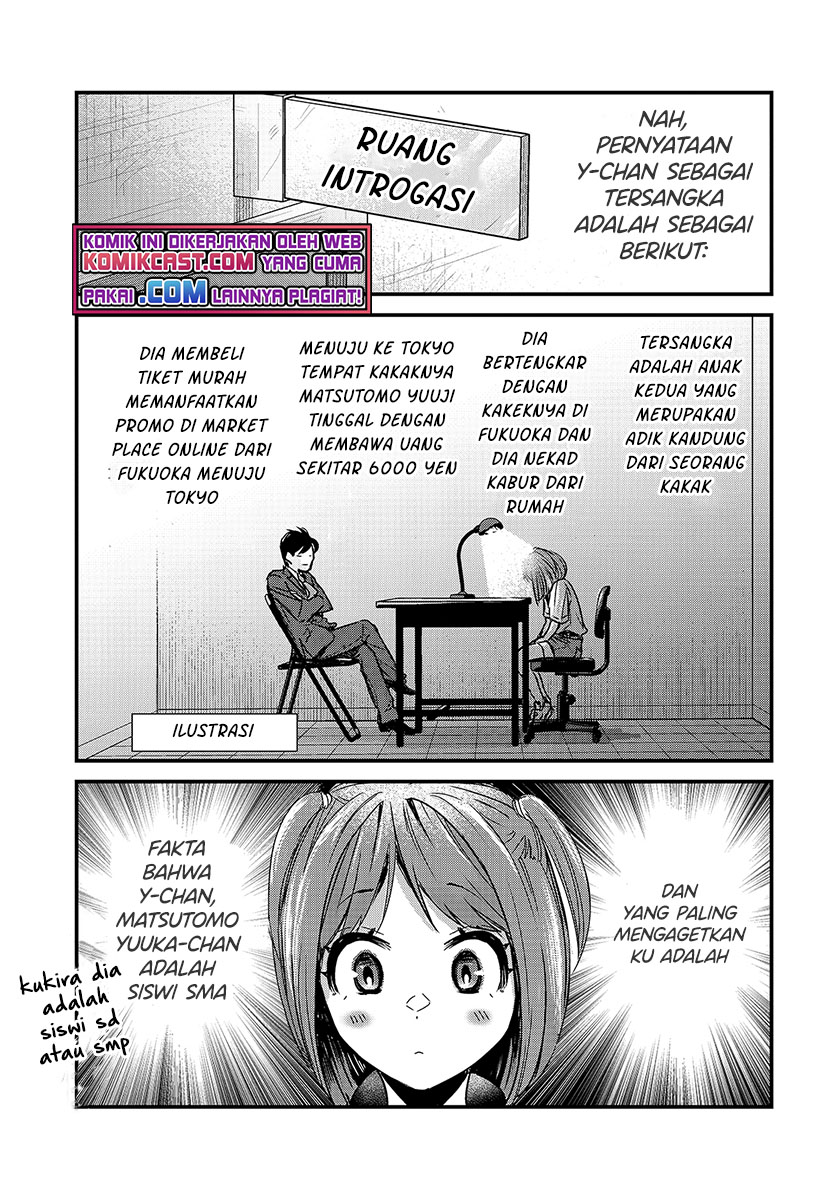Chapter 16.2 - halaman 11