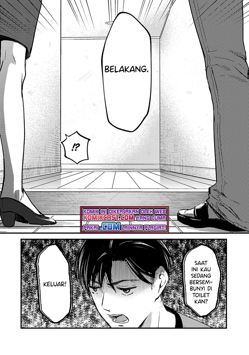 Chapter 16.2 - halaman 6