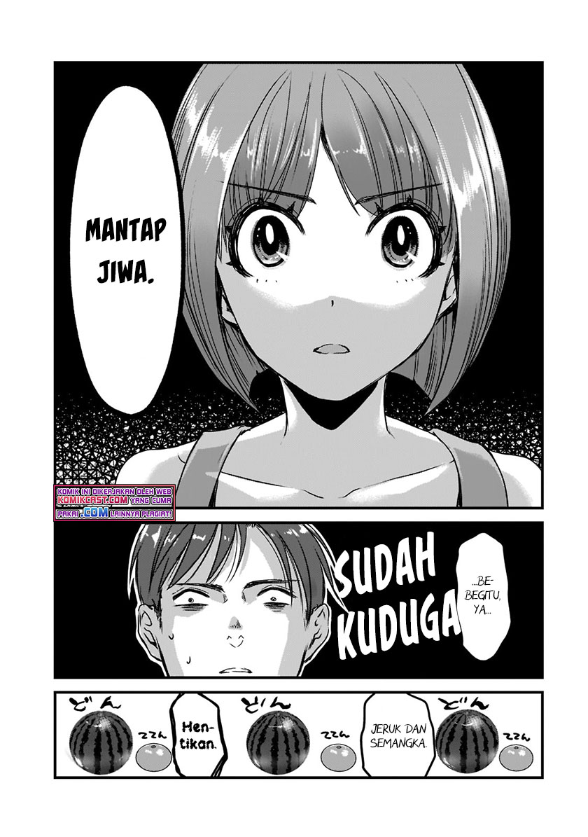 Chapter 17.1 - halaman 13