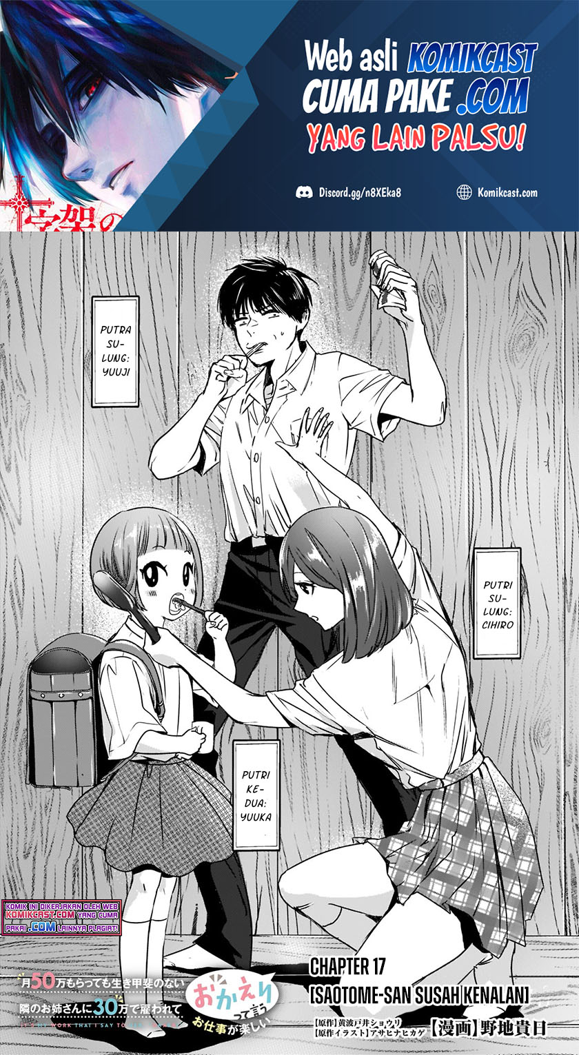 Chapter 17.1 - halaman 3